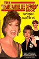 Cover image for The "I hate Kathie Lee Gifford" book