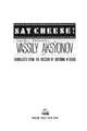 Cover image for Say cheese!
