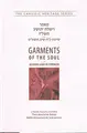Cover image for [Ṿa-yishlaḥ Yehoshuʻa] =