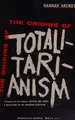 Cover image for The Origins of Totalitarianism (Meridian Books, MG15) (Meridian books, MG 15)