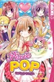 Cover image for Pixie Pop: Gokkun Pucho Volume 2 (Pixie Pop: Gokkun Pucho)