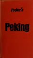 Cover image for Peking