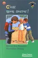 Cover image for C'est mon secret !
