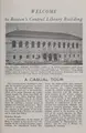 Cover image for A casual tour