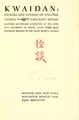 Cover image for Kwaidan