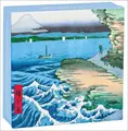 Cover image for Hiroshige Mini FlipTop Notecards