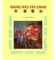 Cover image for Gung hay fat choy =