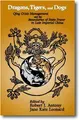 Cover image for Dragons, tigers, and dogs