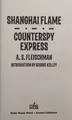 Cover image for Shanghai Flame / Counterspy Express