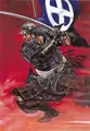 Cover image for Satsuma Gishiden Volume 1 (Satsuma Gishiden)