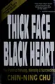 Cover image for Thick face, black heart
