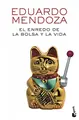 Cover image for El enredo de la bolsa y la vida