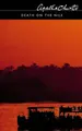Death on the Nile (Hercule Poirot)