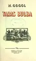Cover image for Taras Bulba
