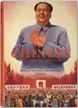 Cover image for Chinese Propaganda Posters