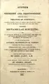 Cover image for A system of geometry and trigonometry, together with a treatise on surveying ...