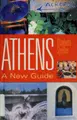 Cover image for Athens