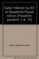 Cover image for Sefer Hilkhot ha-Rif