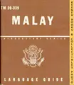 Cover image for Malay