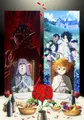 Cover image for The promised Neverland