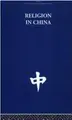 Cover image for Religion in China