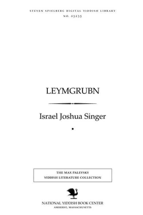 Cover image
