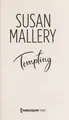 Cover image for Tempting