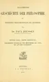 Cover image for Allgemeine Einleitung und Philosophie des Veda bis auf die Upanishad's