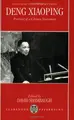Cover image for Deng Xiaoping
