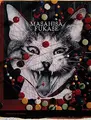 Cover image for Masahisa Fukase
