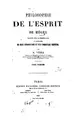 Cover image for Philosophie de l'esprit de Hégel, tr. [from pt. 3 of the Encyklopädie der philosophischen ...