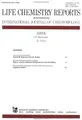 Cover image for Thermostable Proteins (Life Chemistry Reports Series)