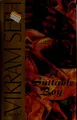 Cover image for A suitable boy