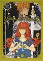 Cover image for The Mortal Instruments