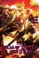 Cover image for The Saga of Tanya the Evil, Vol. 17