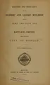 Cover image for Erection and dedication of the Soldiers' and sailors' monument in the army and navy lot, in Mount Hope cemetery, belonging to the city of Boston.