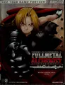 Cover image for Fullmetal alchemist and the broken angel