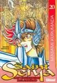 Cover image for Los Caballeros del Zodiaco (Saint Seiya)