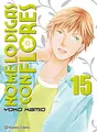Cover image for No me lo digas con flores kanzenban nº 15/20
