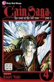 Cover image for The Cain Saga, Volume 4 Part 1