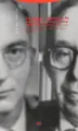 Cover image for Fe y Filosofía
