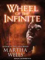Cover image for Wheel of the Infinite