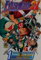 Cover image for Eyeshield 21.