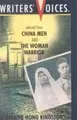 Cover image for Selected from China men & The woman warrior