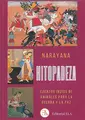 Cover image for HITOPADEZA