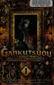Cover image for Gankutsuou