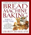 Cover image for Bread Machine Baking