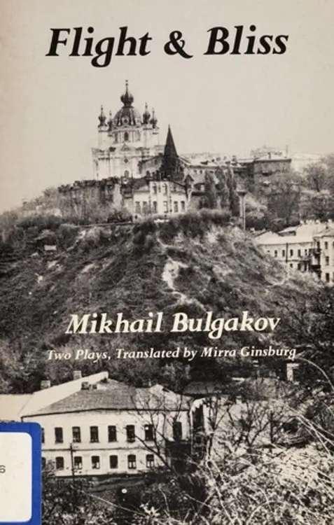 Flight and Bliss cover