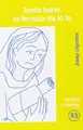 Cover image for Santa Irene, la firmeza de la fe