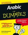 Cover image for Arabic For Dummies